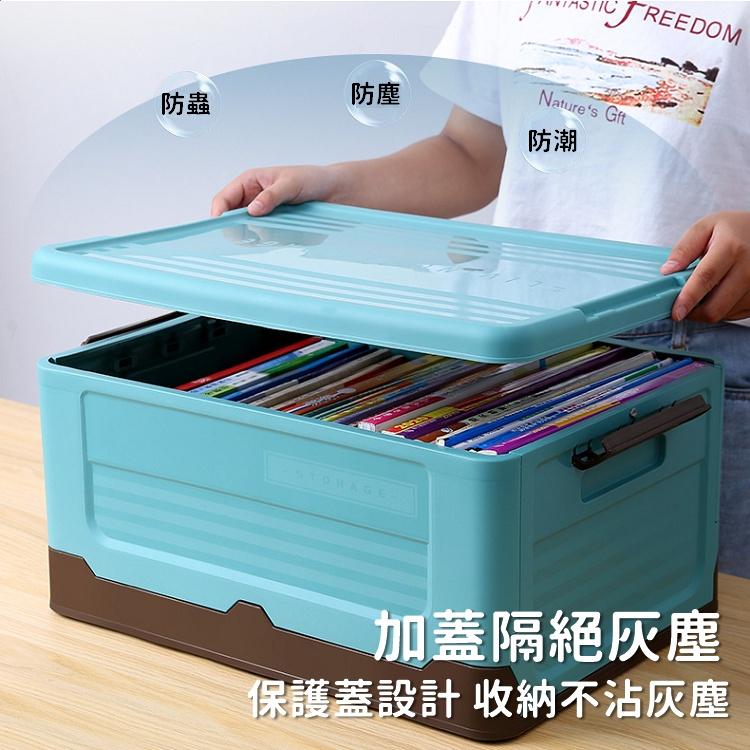 【台灣24H出貨】摺疊收納箱 可疊加收納箱 露營收納箱 雜物收納箱 玩具箱 整理箱 車用收納箱【RS1349】-細節圖4