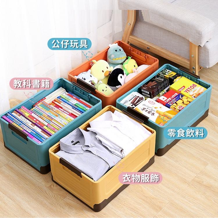 【台灣24H出貨】摺疊收納箱 可疊加收納箱 露營收納箱 雜物收納箱 玩具箱 整理箱 車用收納箱【RS1349】-細節圖5