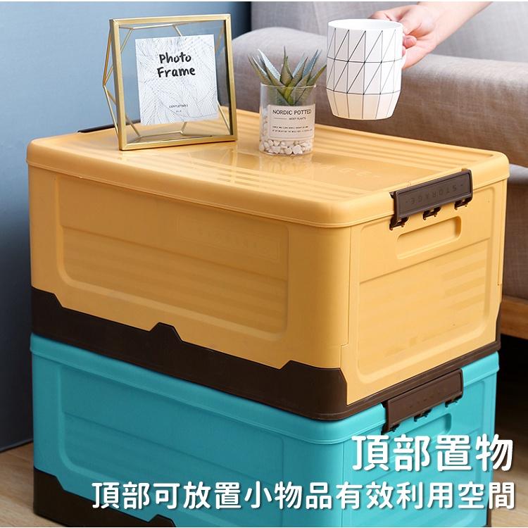 【台灣24H出貨】摺疊收納箱 可疊加收納箱 露營收納箱 雜物收納箱 玩具箱 整理箱 車用收納箱【RS1349】-細節圖8