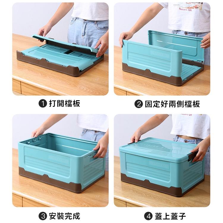【台灣24H出貨】摺疊收納箱 可疊加收納箱 露營收納箱 雜物收納箱 玩具箱 整理箱 車用收納箱【RS1349】-細節圖9