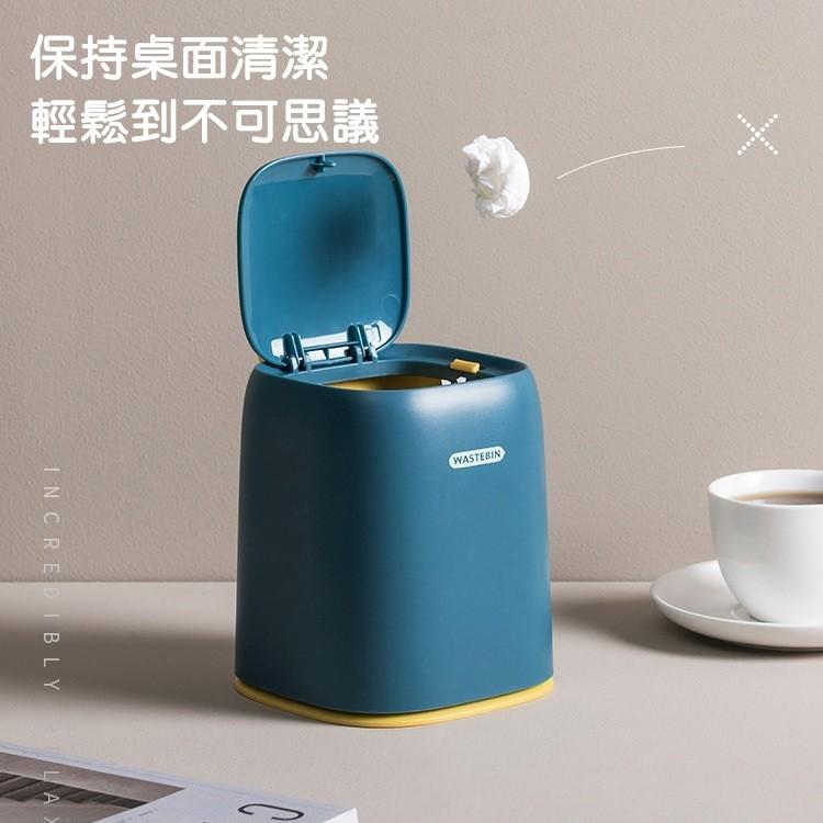 【台灣24H出貨】垃圾桶 按壓式垃圾桶 桌面垃圾桶 提把垃圾桶 卡扣式垃圾筒 辦公桌垃圾桶 桌上垃圾桶【RS1222】-細節圖3