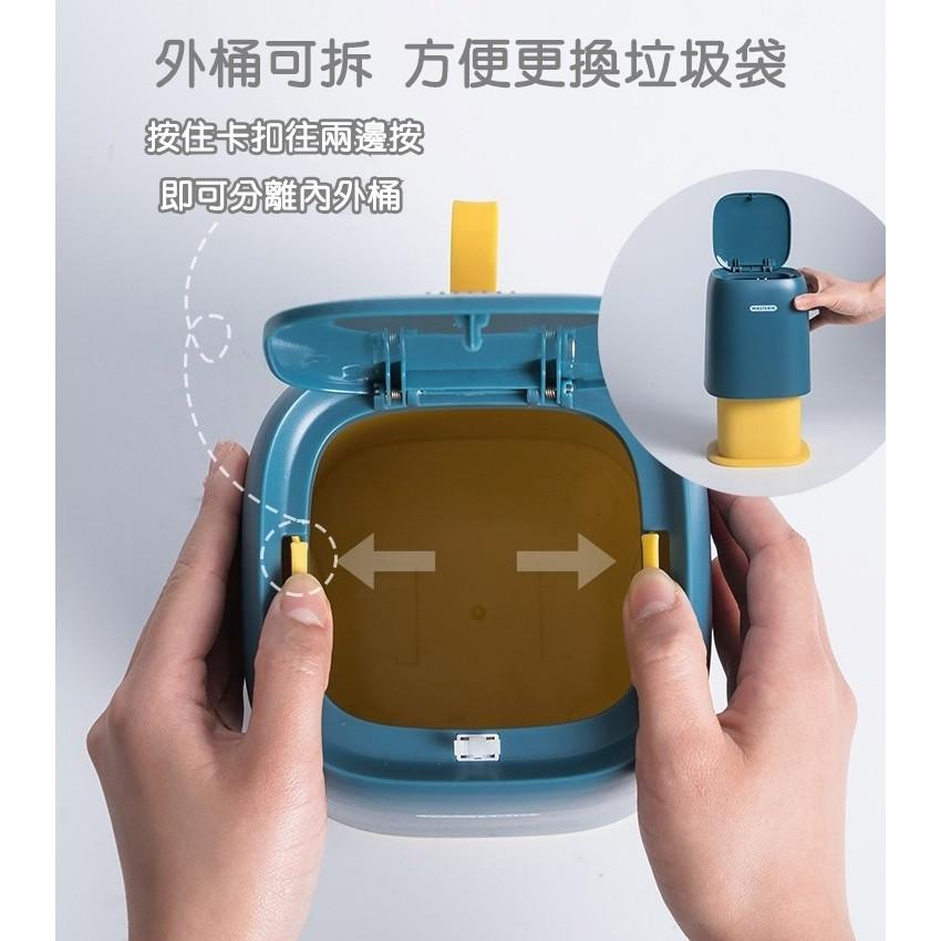 【台灣24H出貨】垃圾桶 按壓式垃圾桶 桌面垃圾桶 提把垃圾桶 卡扣式垃圾筒 辦公桌垃圾桶 桌上垃圾桶【RS1222】-細節圖6