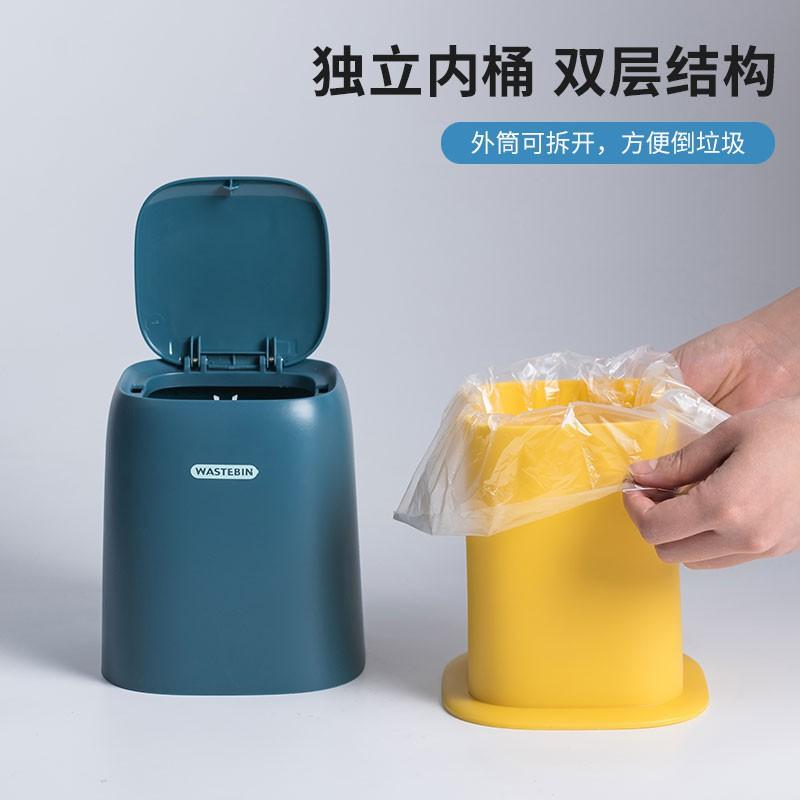 【台灣24H出貨】垃圾桶 按壓式垃圾桶 桌面垃圾桶 提把垃圾桶 卡扣式垃圾筒 辦公桌垃圾桶 桌上垃圾桶【RS1222】-細節圖8