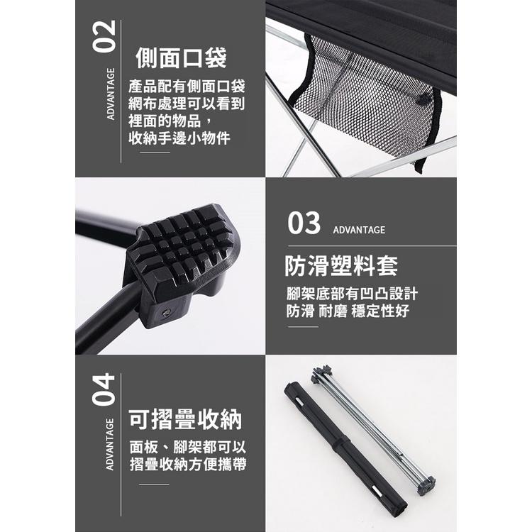 【台灣24H出貨】摺疊桌 露營桌 戶外桌 SELPA牛津布面摺疊桌 摺疊收納 折疊鋁桌 遊戲桌 露營 野營【CP049】-細節圖7