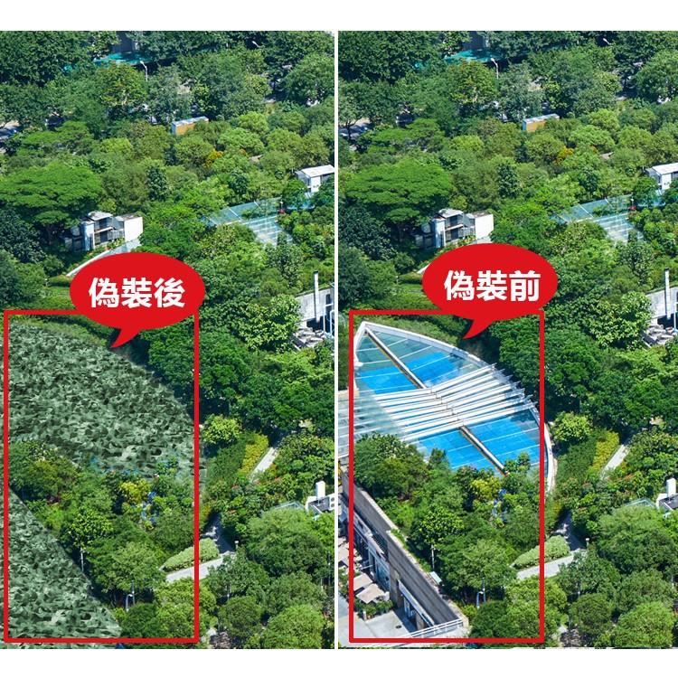 【台灣24H出貨】叢林迷彩偽裝網 防航拍偽裝網 遮陽網 偽裝網 掩護網 遮掩網 戶外遮陽 汽車遮陽 露營【CP064】-細節圖7