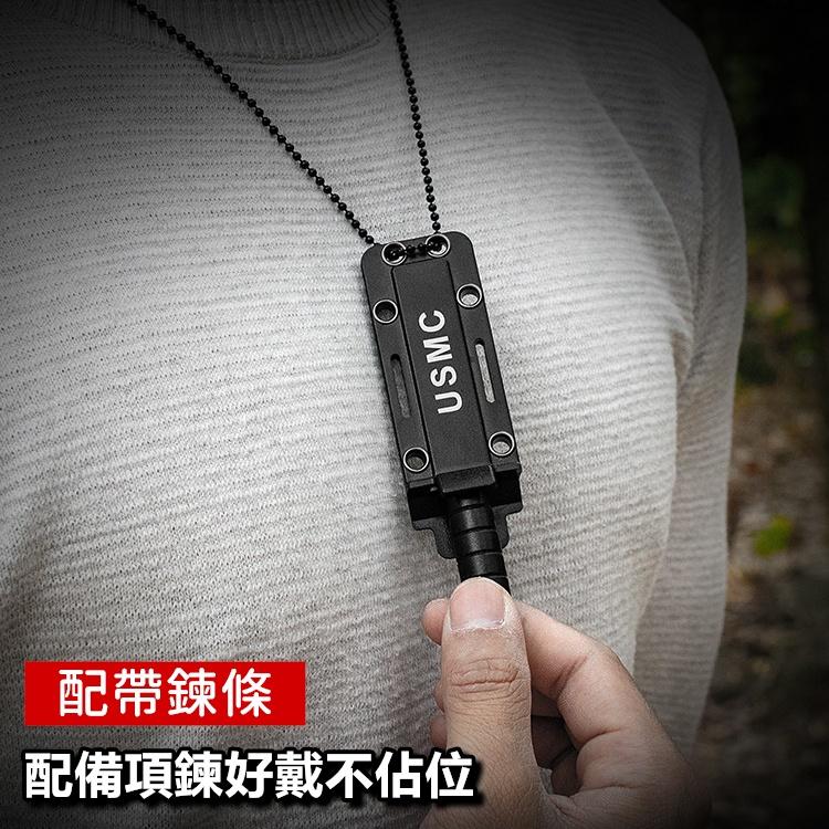 【台灣24H出貨】小刀 迷你刀 鑰匙刀 項鍊小直刀 掛頸小刀 鑰匙圈小刀 USMC 項鍊小直刀【CP158】-細節圖6