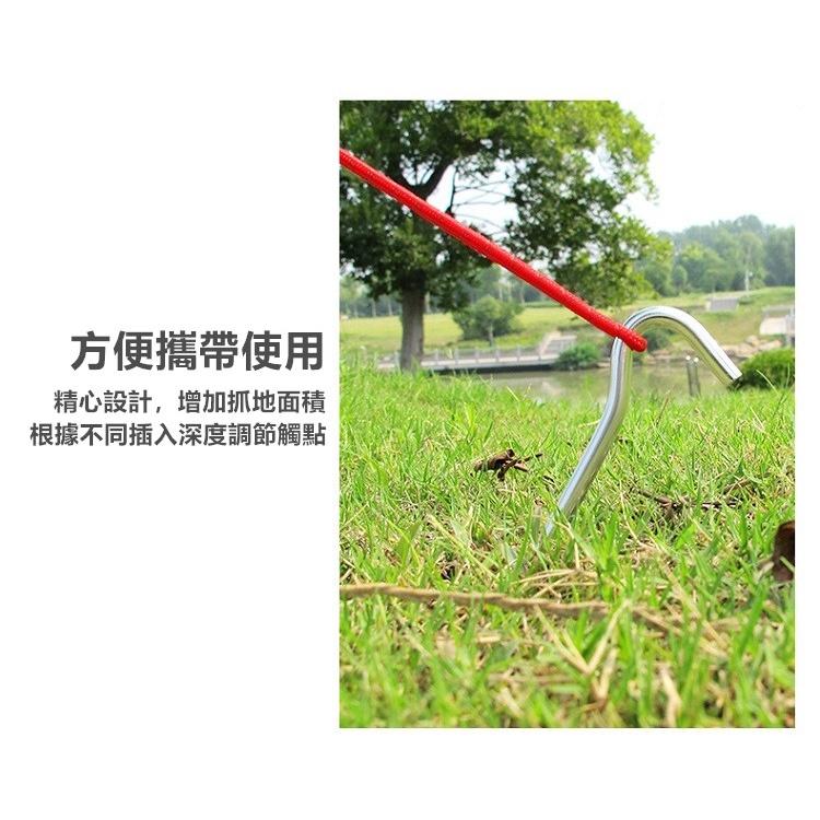 【台灣24H出貨】營釘 地釘 7075鋁合金 問號營釘 鋁合金營釘 帳篷營釘 露營 野營【CP073】-細節圖6