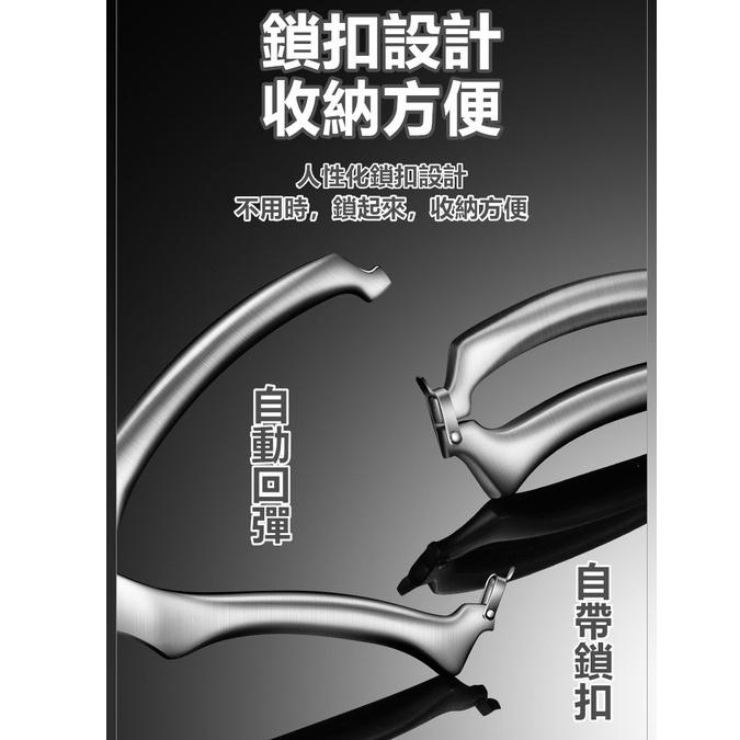 【台灣24H出貨】食物剪 食物剪刀 剪刀 不鏽鋼剪刀 不鏽鋼剪 雞骨剪 廚房剪刀 露營 廚房【RS1269】-細節圖4