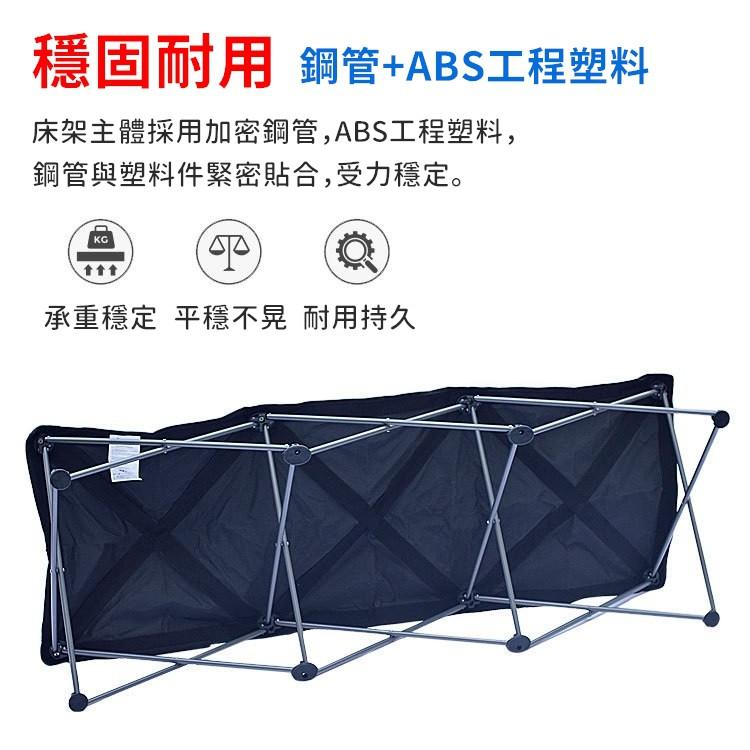 【台灣24H出貨 宅配免運】牛津布折疊行軍床 露營床 摺疊床 行軍床 行動床 收納躺椅 午睡床 沙灘床【CP062】-細節圖3