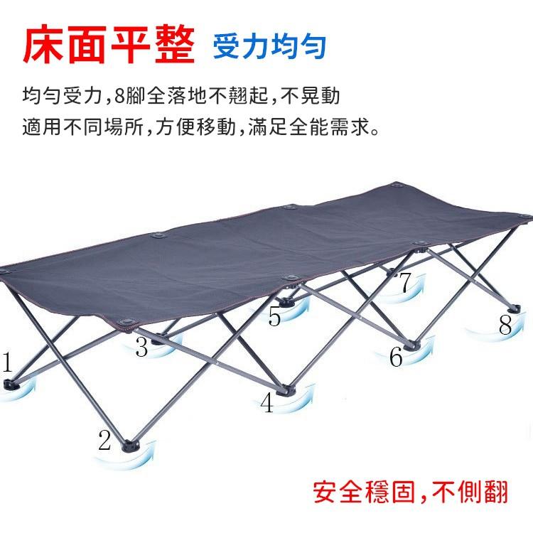 【台灣24H出貨 宅配免運】牛津布折疊行軍床 露營床 摺疊床 行軍床 行動床 收納躺椅 午睡床 沙灘床【CP062】-細節圖6