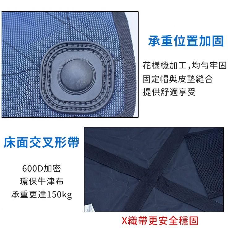 【台灣24H出貨 宅配免運】牛津布折疊行軍床 露營床 摺疊床 行軍床 行動床 收納躺椅 午睡床 沙灘床【CP062】-細節圖7