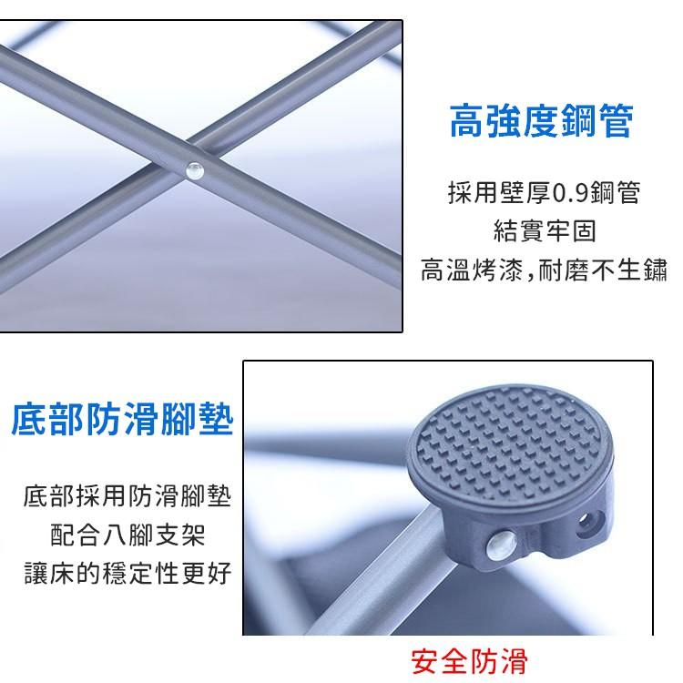 【台灣24H出貨 宅配免運】牛津布折疊行軍床 露營床 摺疊床 行軍床 行動床 收納躺椅 午睡床 沙灘床【CP062】-細節圖8