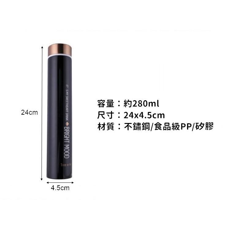 【台灣24H出貨】不鏽鋼細長保溫瓶 304不鏽鋼 保溫杯 保溫瓶 不鏽鋼瓶 環保杯 露營 野餐【RS1011】-細節圖2