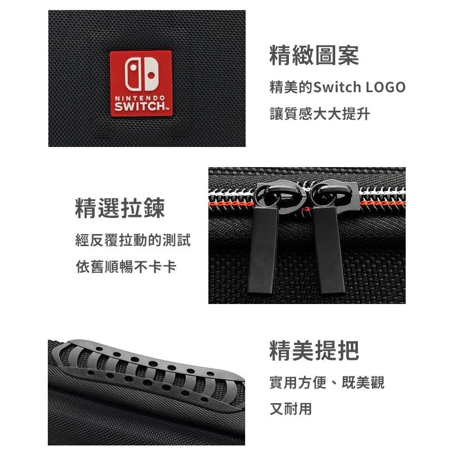 Switch收納包 手提大硬殼包 Nintendo 收納包 硬殼包 防撞包 整理包 外出包 整機收納包【RB578】-細節圖5