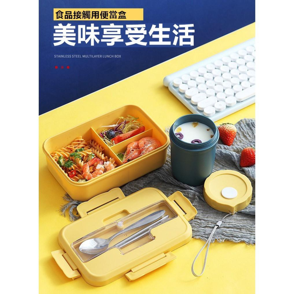 【可微波送餐具】便當盒 北歐三分隔便當盒 餐具便當盒 分隔餐盒 微波便當盒 保鮮盒 密封盒 野餐 露營【RS1141】-細節圖2
