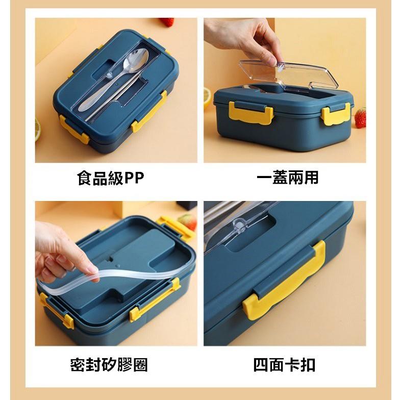 【可微波送餐具】便當盒 北歐三分隔便當盒 餐具便當盒 分隔餐盒 微波便當盒 保鮮盒 密封盒 野餐 露營【RS1141】-細節圖4