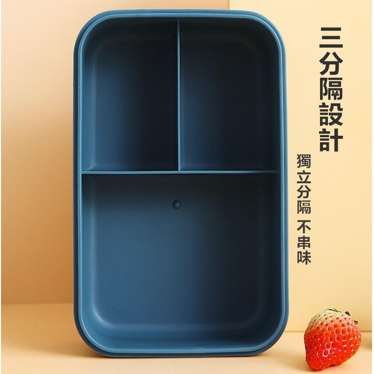 【可微波送餐具】便當盒 北歐三分隔便當盒 餐具便當盒 分隔餐盒 微波便當盒 保鮮盒 密封盒 野餐 露營【RS1141】-細節圖5