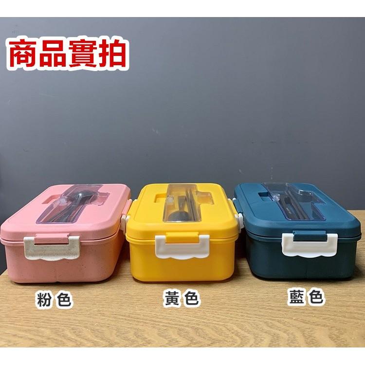 【可微波送餐具】便當盒 北歐三分隔便當盒 餐具便當盒 分隔餐盒 微波便當盒 保鮮盒 密封盒 野餐 露營【RS1141】-細節圖8