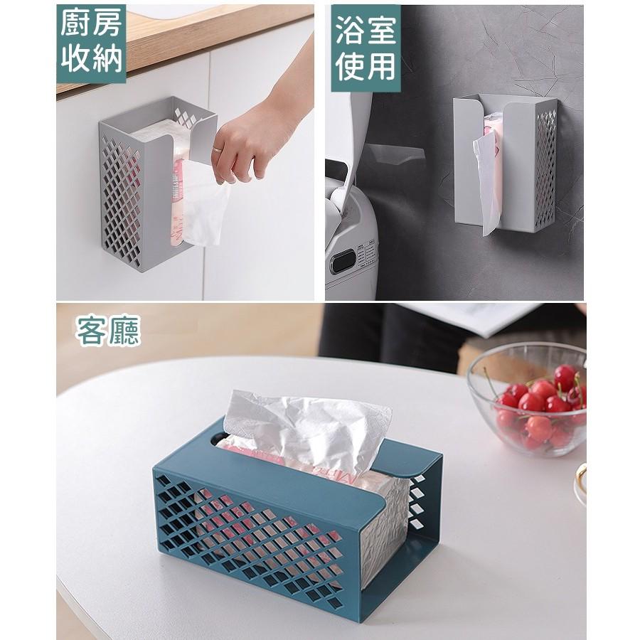 【台灣24H出貨】衛生紙盒 面紙盒 掛壁面紙盒 免釘面紙盒 掛牆式紙巾盒 面紙套 廚房紙巾盒 居家收納【RS1173】-細節圖5