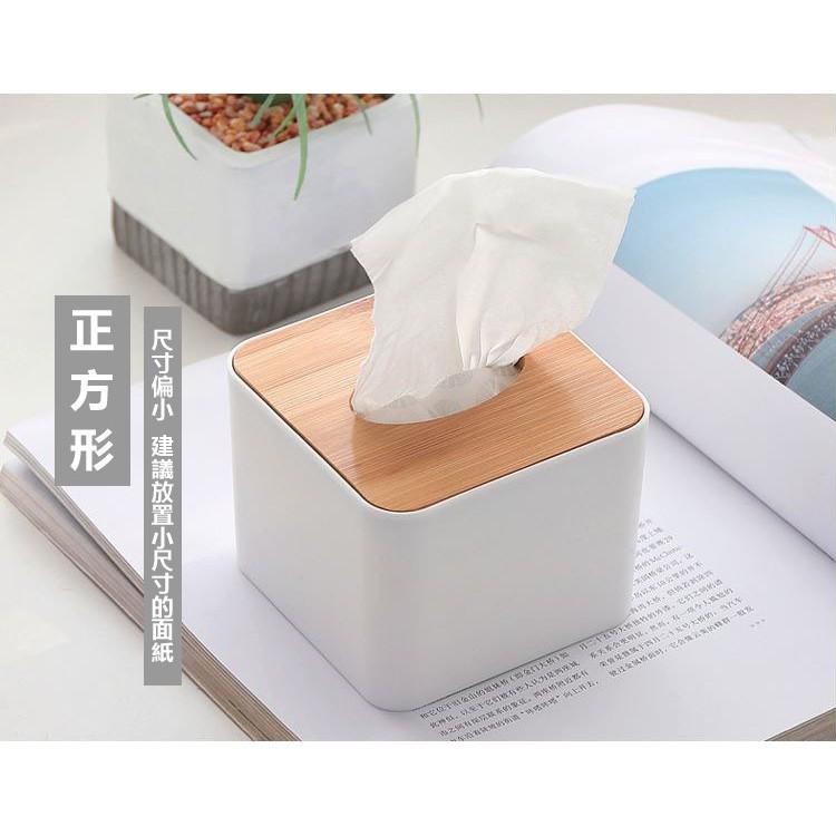 【台灣24H出貨】方形橡木蓋面紙盒 衛生紙盒 面紙盒 桌面收納 收納盒 置物盒 居家收納【RS915】-細節圖3