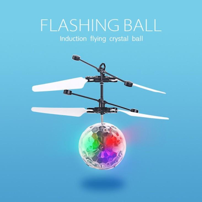 七彩燈感應飛行球 USB充電 感應飛行球 紅外感應球 飛行球 室內玩具 玩具【RT013】