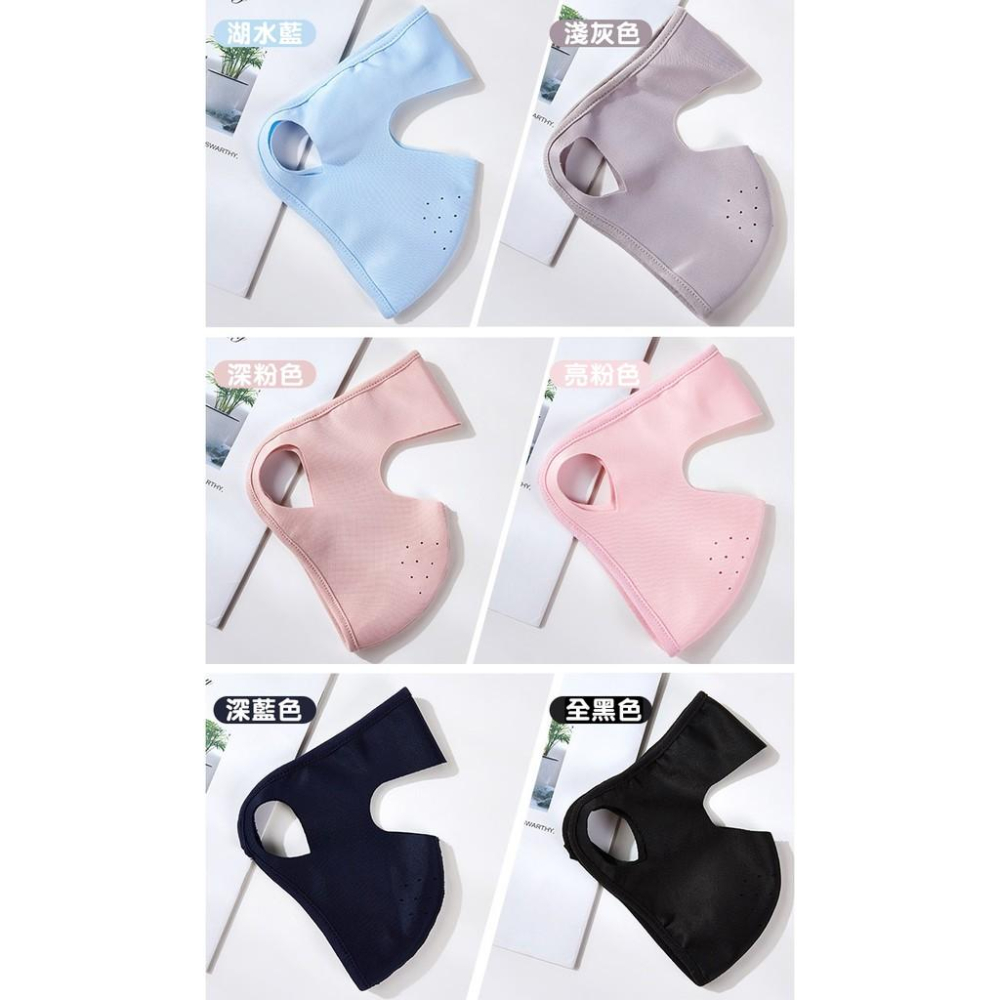 涼感冰絲防曬口罩 全罩口罩 全臉遮陽面罩 透氣可水洗 冰絲立體口罩 防塵 防曬 口罩 單入【RS946】-細節圖4