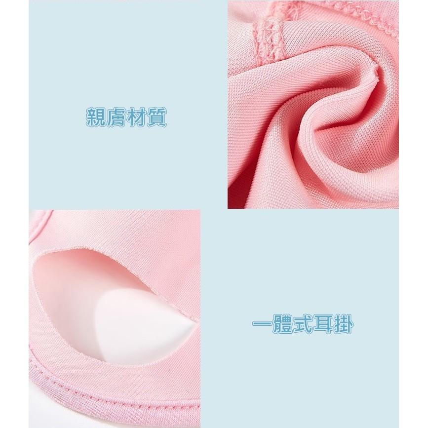 涼感冰絲防曬口罩 全罩口罩 全臉遮陽面罩 透氣可水洗 冰絲立體口罩 防塵 防曬 口罩 單入【RS946】-細節圖6