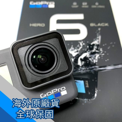 [限時特價] 原廠全球保固 GoPro6 Hero6 Black 運動攝影機 防水相機 禮物【GP001】