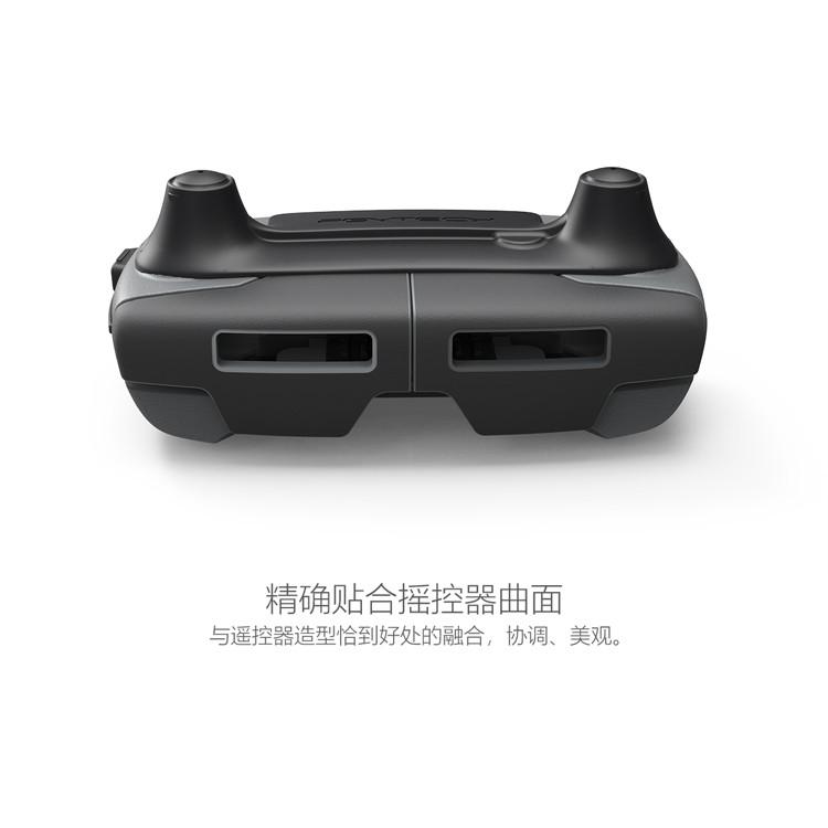 DJI  Mavic 2 ZOOM遙控器 搖桿 保護套 防刮 固定 PGYTECH 空拍機 無人機【PRO023】-細節圖5