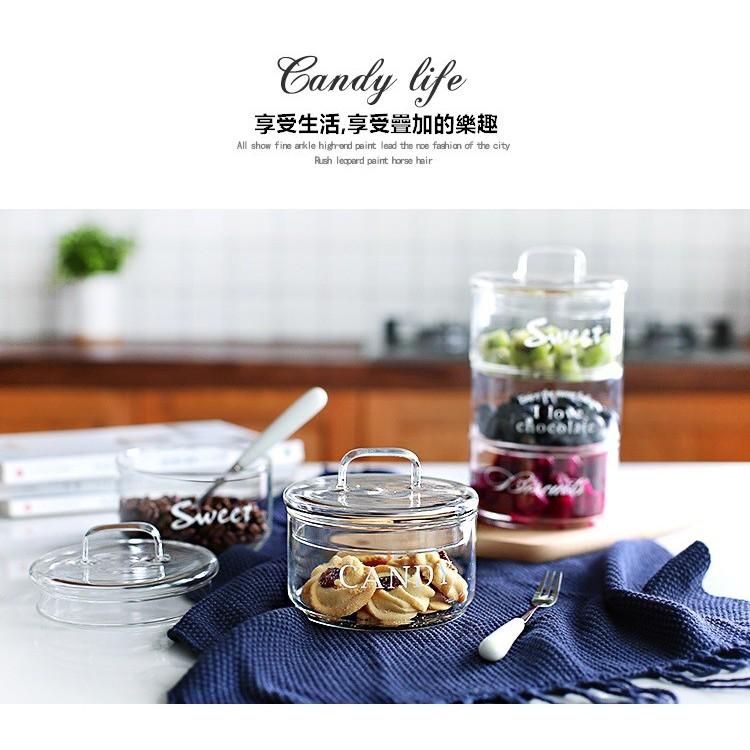 【台灣24H出貨】密封罐 零食玻璃儲物罐 玻璃碗 收納罐 玻璃罐 零食收納罐 居家收納【RS886】-細節圖2