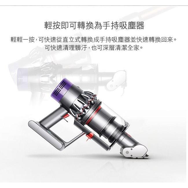 [保固台灣公司貨] Dyson Cyclone V10 SV12 Absolute 6吸頭 頂規 吸塵器【DYS001】-細節圖5
