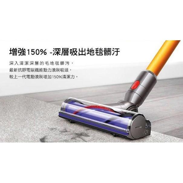 [保固台灣公司貨] Dyson Cyclone V8 SV10 CARBON 10吸頭 無線 吸塵器【DYS005】-細節圖5