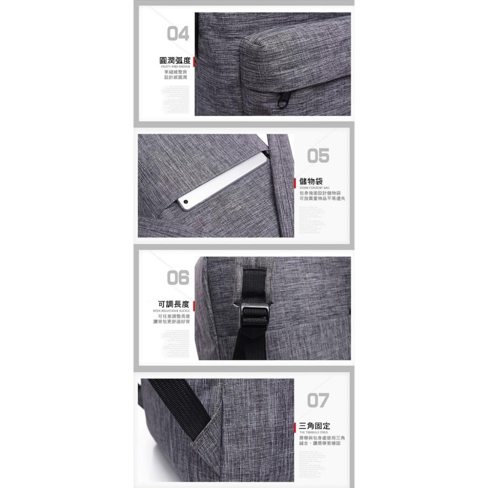 【台灣24H出貨】後背包 英文標籤後背包 雙肩包 帆布包 行李包 休閒背包 旅行收納【RB497】-細節圖8