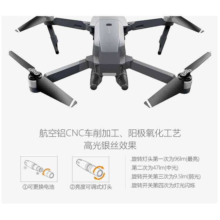 DJI 大疆 MAVIC PRO 增高起落架-PGY 空拍機配件【PRO014】-細節圖3