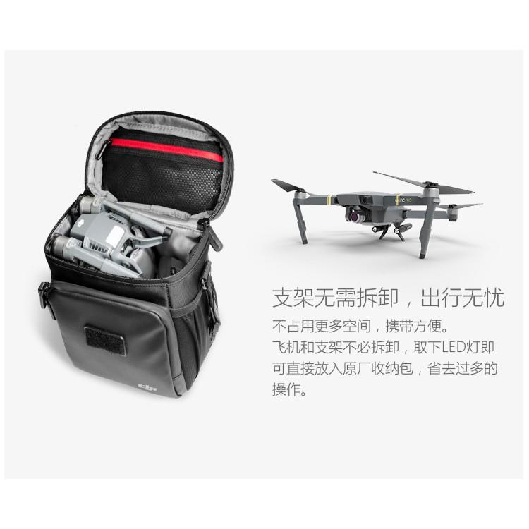 DJI 大疆 MAVIC PRO 增高起落架-PGY 空拍機配件【PRO014】-細節圖7