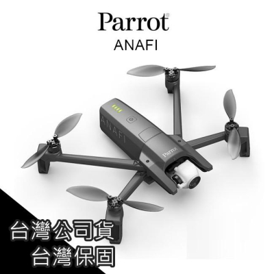 Parrot ANAFI [空拍機] 折疊式 無人機 輕巧 4K 續航25分【ANA001】