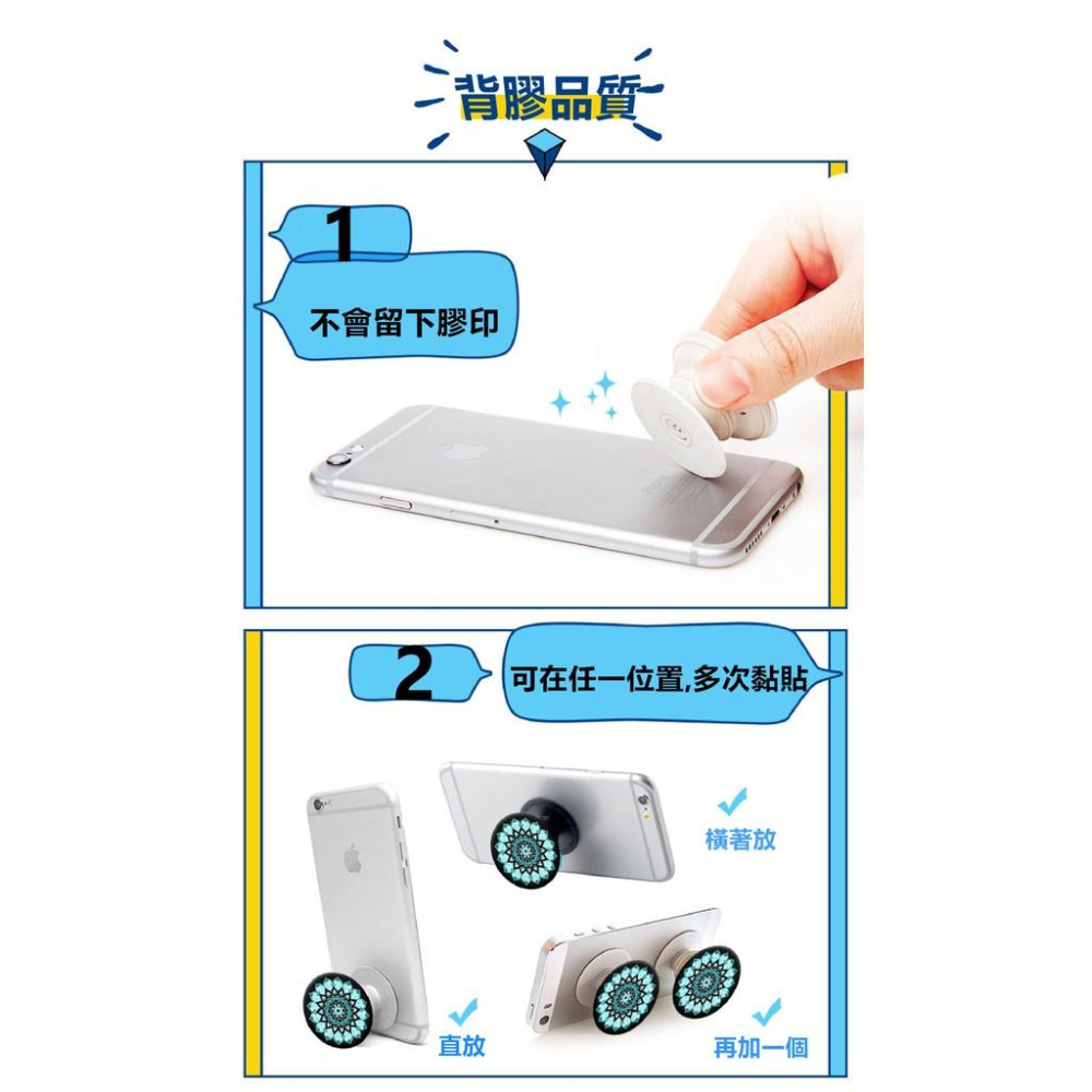 伸縮氣囊手機架 伸縮氣墊手機架 氣墊支架 自拍神器 抖音 直播神器【RI377】-細節圖7