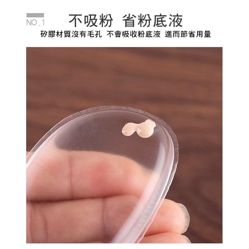透明矽膠粉撲 化妝粉撲 超服貼橢圓形 果凍粉撲 透明粉撲 矽膠【RS819】-細節圖3