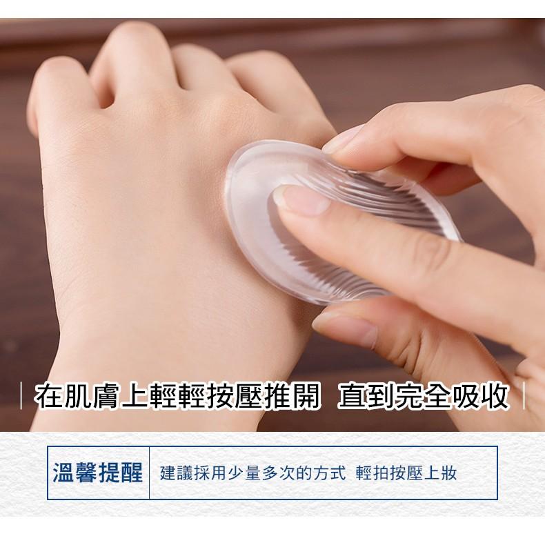 透明矽膠粉撲 化妝粉撲 超服貼橢圓形 果凍粉撲 透明粉撲 矽膠【RS819】-細節圖7