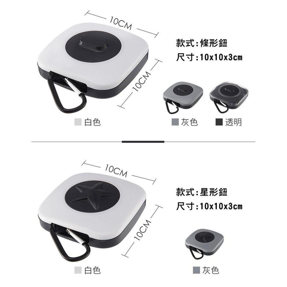 [環保愛地球] 旋轉收納購物袋 收納購物袋 折疊 環保 購物袋 大容量 環保袋【RB509】-細節圖7