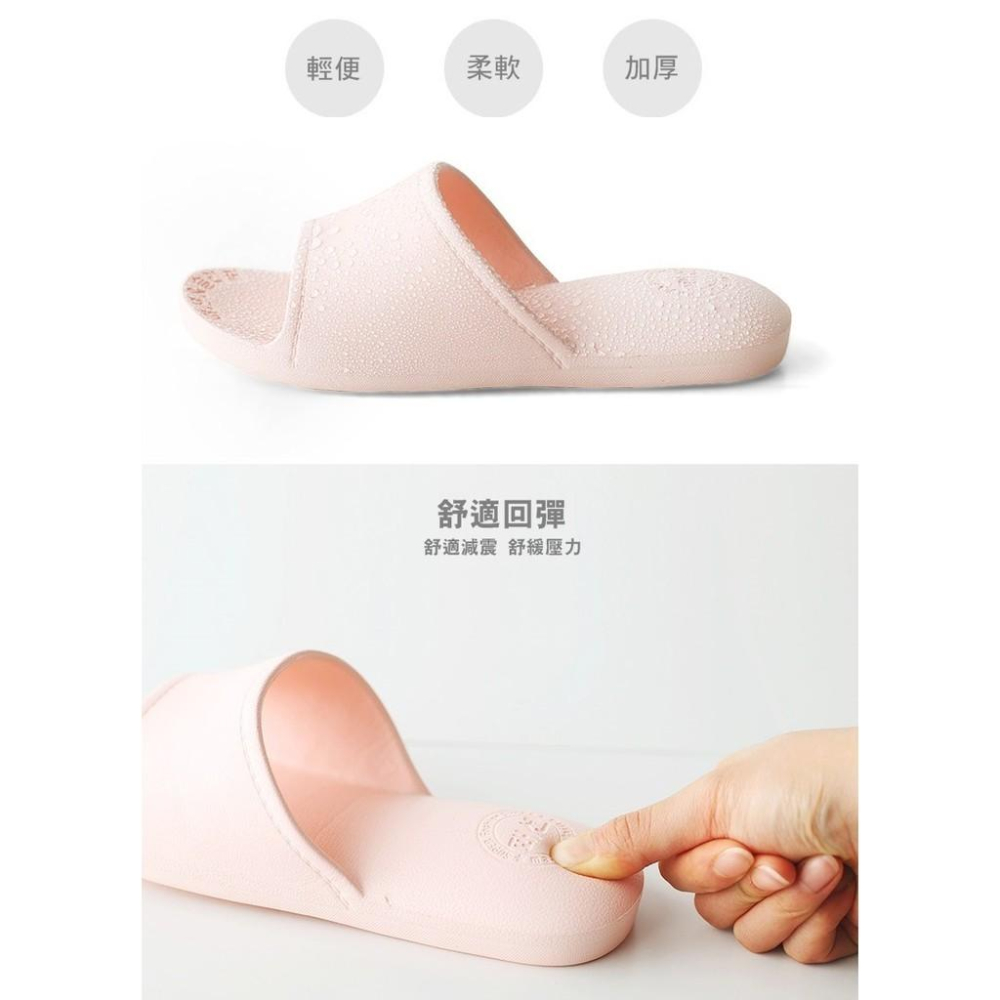 【台灣24H出貨】拖鞋 室內拖鞋 軟墊厚底拖鞋 居家拖鞋 浴室拖鞋 拖鞋加厚 情侶款 軟底拖鞋 EVA【RS738】-細節圖7