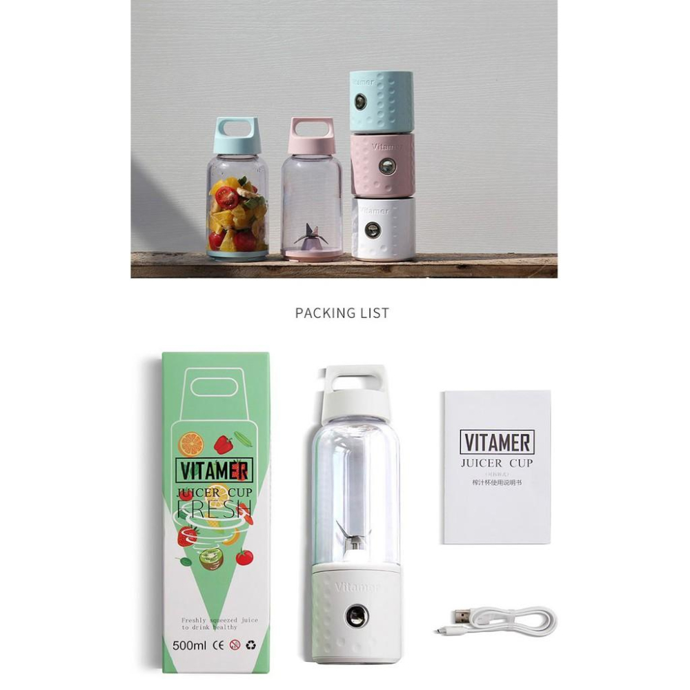 VITAMER 維他命榨汁機 榨汁杯 果汁機 迷你榨汁機 隨行杯果汁機 野餐 露營【RS772】-細節圖8