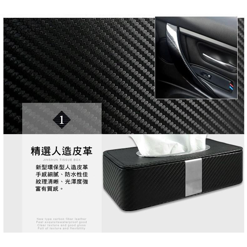 【台灣24H出貨】車用磁吸面紙盒 磁鐵面紙盒 強力磁鐵 磁鐵 吸頂面紙盒 車用 面紙盒 衛生紙盒【RR065】-細節圖2