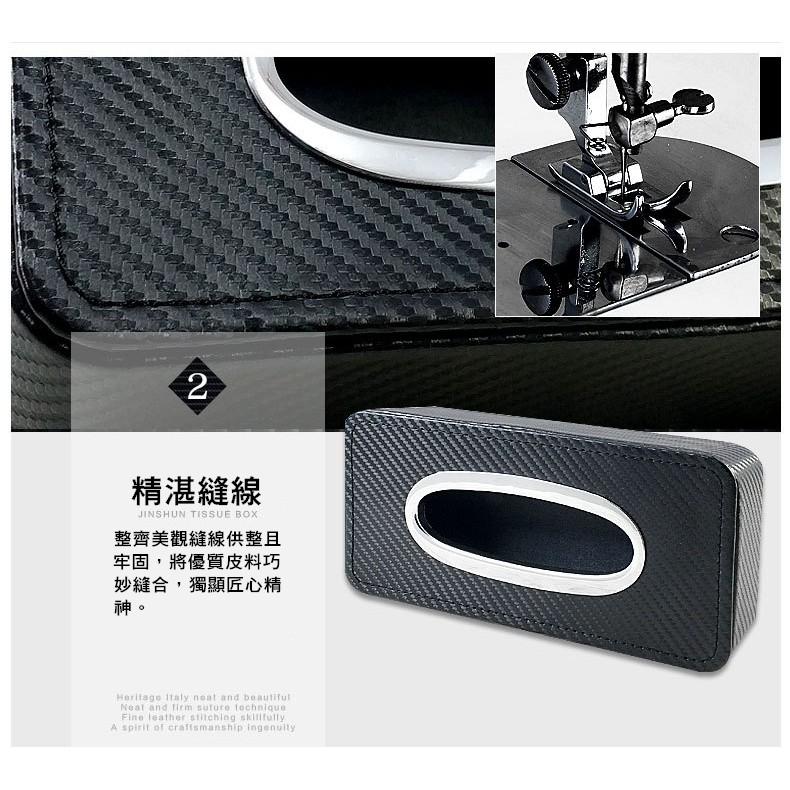 【台灣24H出貨】車用磁吸面紙盒 磁鐵面紙盒 強力磁鐵 磁鐵 吸頂面紙盒 車用 面紙盒 衛生紙盒【RR065】-細節圖3
