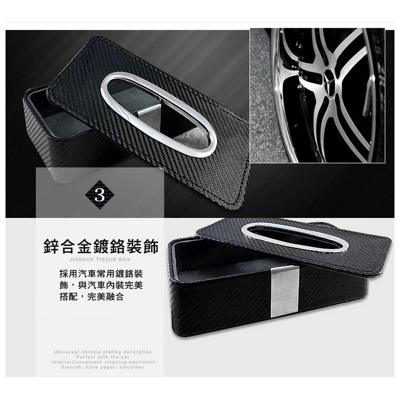 【台灣24H出貨】車用磁吸面紙盒 磁鐵面紙盒 強力磁鐵 磁鐵 吸頂面紙盒 車用 面紙盒 衛生紙盒【RR065】-細節圖4