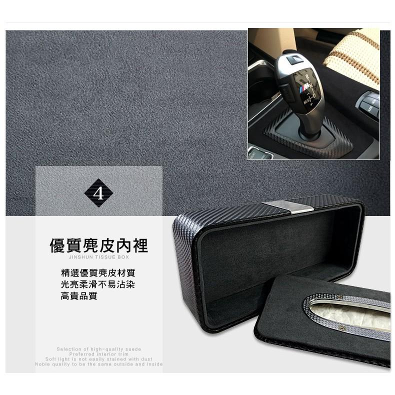 【台灣24H出貨】車用磁吸面紙盒 磁鐵面紙盒 強力磁鐵 磁鐵 吸頂面紙盒 車用 面紙盒 衛生紙盒【RR065】-細節圖5