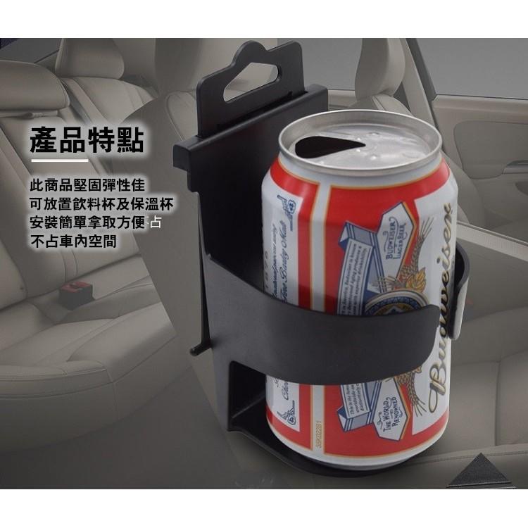 【台灣24H出貨】車用車窗椅背飲料掛架 車用杯架 汽車杯架 飲料架 車用飲料架 吊掛式杯架 置物 收納【RR066】-細節圖4