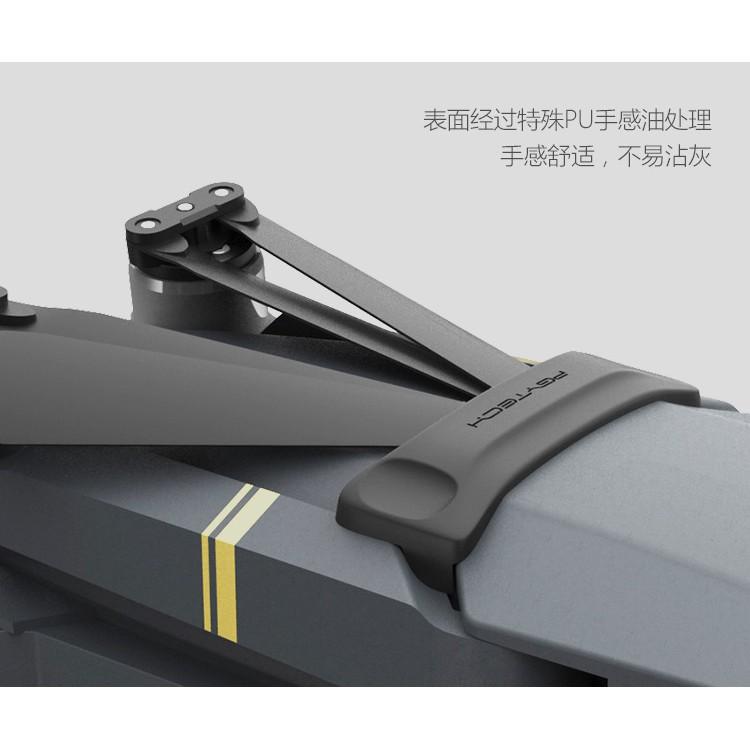 DJI 大疆 [空拍機] PRO螺旋槳固定器-PGY 無人機【PRO011】-細節圖7