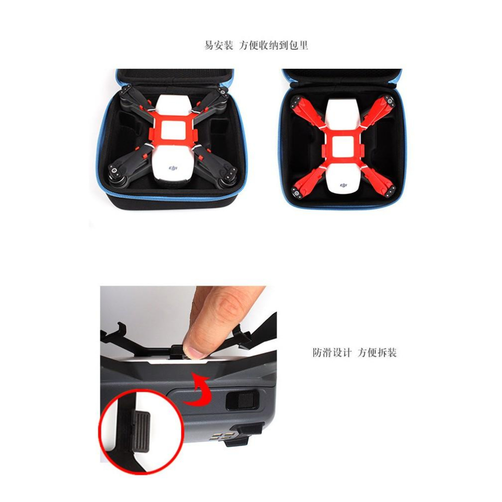 DJI SPARK 空拍機 槳葉固定器 運輸槳葉 無人機 束槳器 槳固定 航拍 軟膠版 大疆【SPA004】-細節圖5