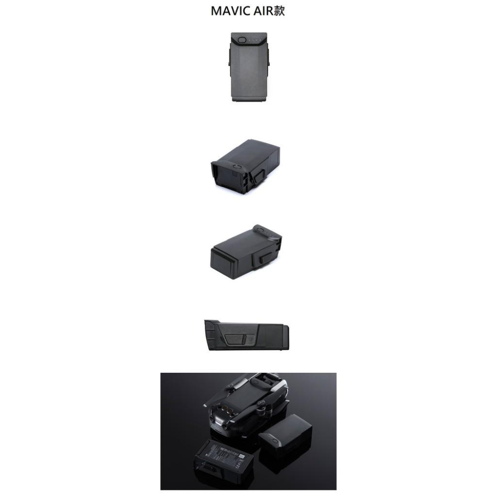 免運 DJI 大疆 Mavic PRO 鉑金版 電池 SPARK MAVIC AIR 飛行電池 平輸【AUT000】-細節圖4